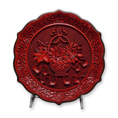 Sale Photo Thumbnail #512: Chinese Carved Cinnabar Lacquer Plate with Floral Basket Motif