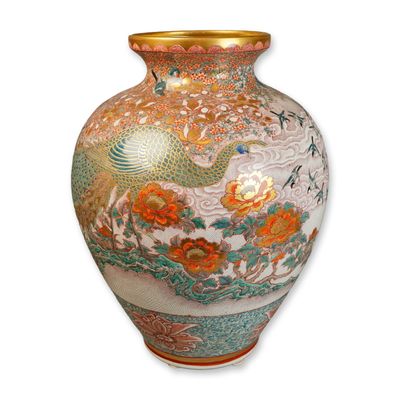Sale Photo Thumbnail #596: Kutani Porcelain Peacock Vase