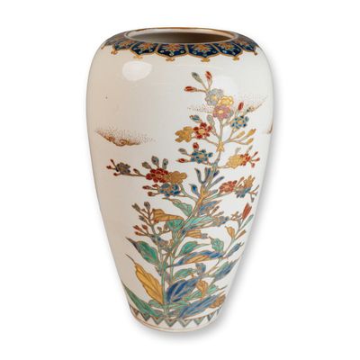 Sale Photo Thumbnail #49: Japanese Satsuma Gosu Blue Floral Porcelain Vase