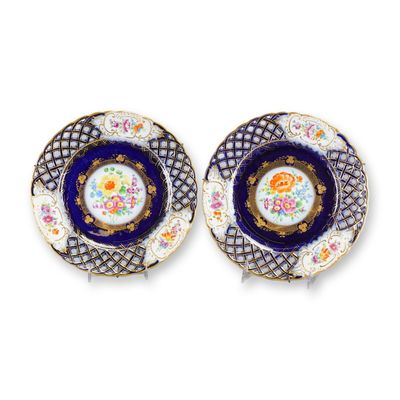 Sale Photo Thumbnail #607: Pair of French 19th Century Reticulated Sevres Style Cobalt-Blue Porcelain Plates