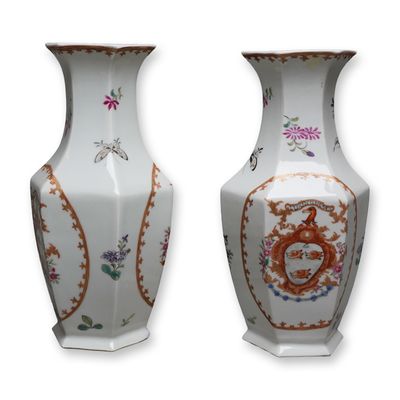 Sale Photo Thumbnail #515: Pair of Chinese Armorial Vases, Samson 9" High