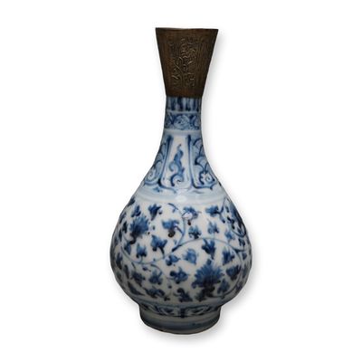 Sale Photo Thumbnail #277: Chinese Ming Period Blue and White Bottle Vase w/ Persian Metal Top