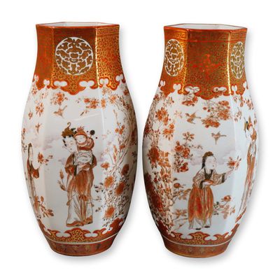 Sale Photo Thumbnail #60: Pair of Japanese Kutani Hexagonal Vases