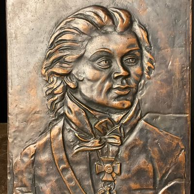 1975 Tadeusz Kosciuszko Metal Relief Plaque After Joseph Grassi for Cepelia