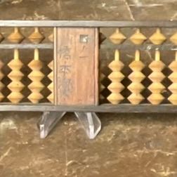 Vintage Japanese Wooden Soroban Abacus