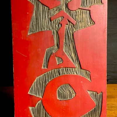 Mid-20th Century Carved and Painted Wood Abstract Relief Panel