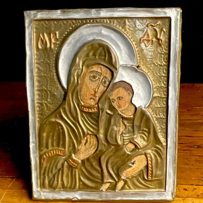 19th Century Eastern Orthodox Repoussé Metal and Painted Wood Icon of the Theotokos