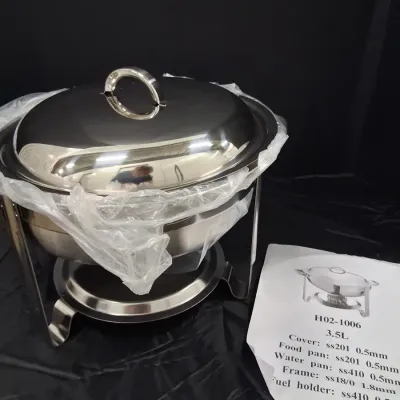 3.5L Round Stainless Steel Chafing Dish