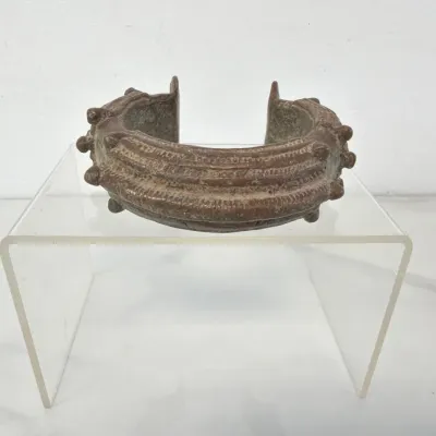 Sale Photo Thumbnail #106: Lot 8786 antique african currency bracelet