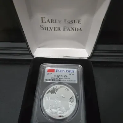 Sale Photo Thumbnail #21: Early Issue Silver Panda 2019 PCGS MS70 .999 Silver