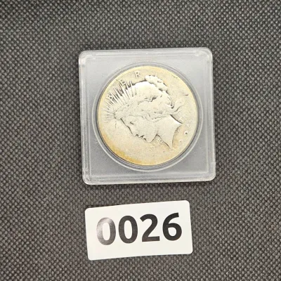 Sale Photo Thumbnail #27