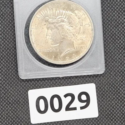 Sale Photo Thumbnail #30