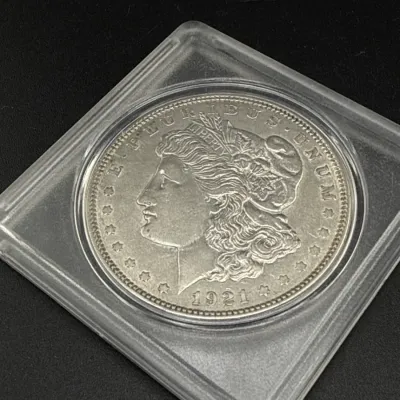 Sale Photo Thumbnail #221