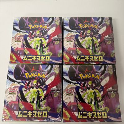Sale Photo Thumbnail #67: Four (4) Pokemon Card Game Sword & Shield Expansion Pack "Mugen Zone" Booster Boxes