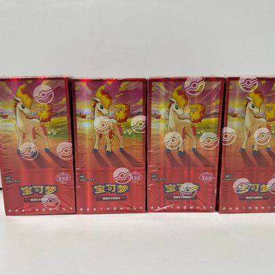 Sale Photo Thumbnail #230: Pokemon Trading Card Game Booster Boxes (Set of 4)