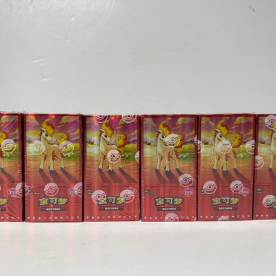Sale Photo Thumbnail #228: Pokemon Trading Card Game Booster Boxes