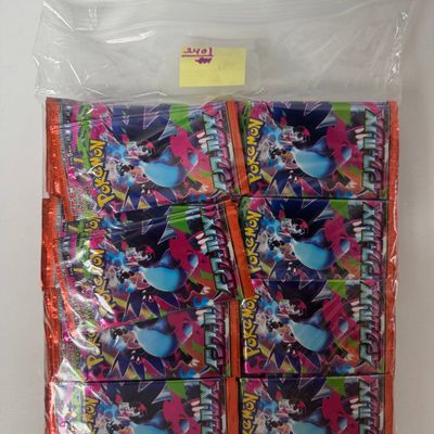 Sale Photo Thumbnail #66: Lot of 240 Pokemon Trading Card Game Booster Packs