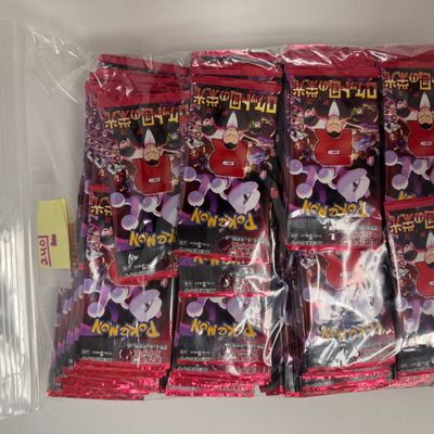 Sale Photo Thumbnail #57: Collection of 240 Japanese Pokemon Trading Card Game Booster Packs
