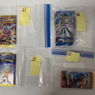 Sale Photo Thumbnail #77: Collection of 20 Pokemon Trading Card Game Booster Packs