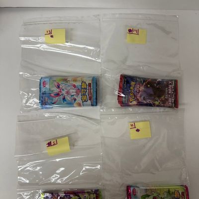 Sale Photo Thumbnail #81: Collection of 43 Pokemon Card Booster Packs