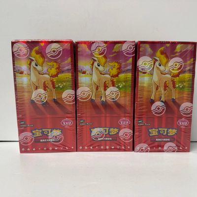 Sale Photo Thumbnail #204: Three Sealed Pokemon TCG Booster Boxes
