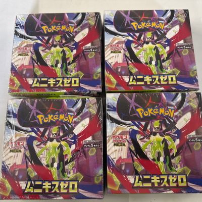 Sale Photo Thumbnail #113: Four Sealed Pokemon TCG Sword & Shield "Muni-kisu Zero" Booster Boxes