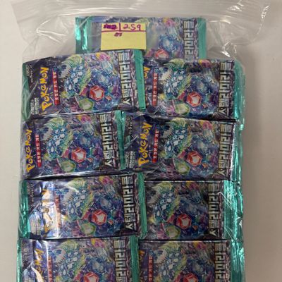 Sale Photo Thumbnail #45: Lot of 259 Pokemon Trading Card Game Booster Packs