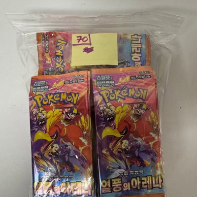 Sale Photo Thumbnail #79: Collection of 70 Pokemon Trading Card Game Booster Packs