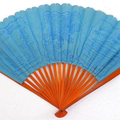 Sale Photo Thumbnail #129: Walter A. Wood advertising fan