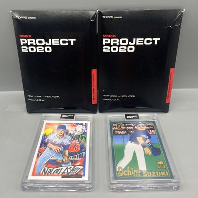 Sale Photo Thumbnail #13: 2020 Topps Project 2020 Nolan Ryan & Ichiro Suzuki W/ Original Packaging