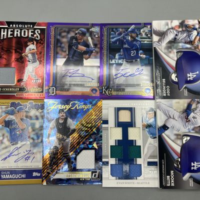 Sale Photo Thumbnail #21: (8) Assorted Baseball Autograph, Relic, & Commemorative Patch Cards