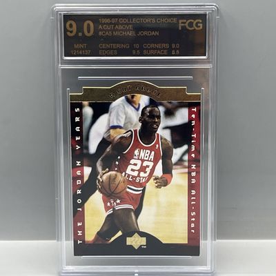 Sale Photo Thumbnail #172: 1996-97 Upper Deck Collector's Choice Michael Jordan A Cut Above Die Cut #CA5 - Slabbed By FCG Grading