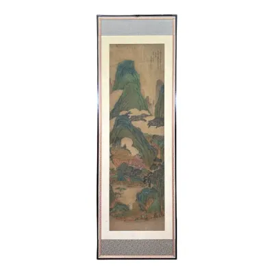 Sale Photo Thumbnail #42: Traditional Chinese landscape painting on a hanging scroll, depicting green mountains, trees, and calligraphy in the upper right corner, mounted in a simple black frame.