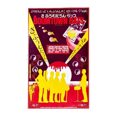 Sale Photo Thumbnail #148: Vintage concert poster for The Boomtown Rats at the Japan Center Theatre in San Francisco, dated Monday, March 5, featuring bold red, yellow, and black graphics with Japanese text.