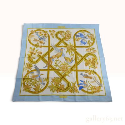Sale Photo Thumbnail #459: Vintage Hermes Caraibes Blue and Gold Silk Carre 90