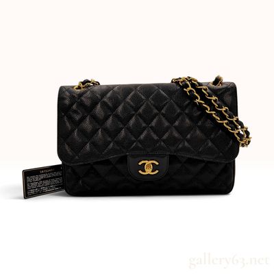 Sale Photo Thumbnail #158: Chanel Classic Double Flap Black Caviar Leather Jumbo Bag with Authenticity Card 16 series