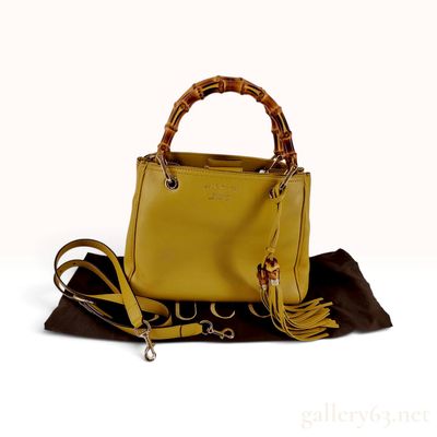 Sale Photo Thumbnail #128: Gucci Bamboo Shopper Mustard Yellow Grained Leather Mini Tote