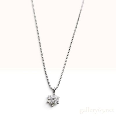 Sale Photo Thumbnail #77: A Platinum and 0.26ct Round Brilliant Cut Diamond Solitaire Pendant Necklace