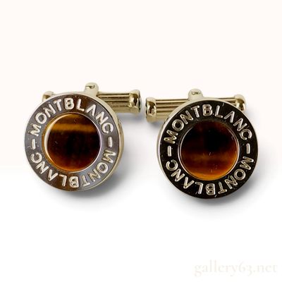 Sale Photo Thumbnail #271: Montblanc Tiger's Eye and Silver Tone Round Cufflinks with Box