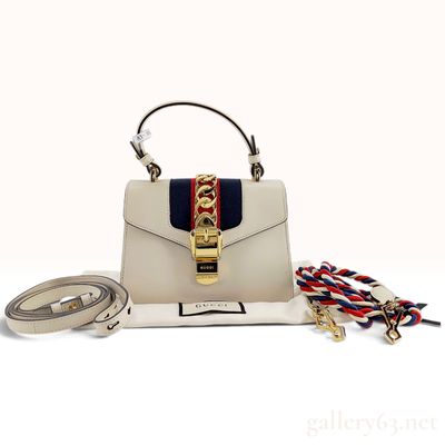 Sale Photo Thumbnail #496: Gucci Sylvie Mini Top Handle Bag Ivory Leather with Two Straps and Dust Bag