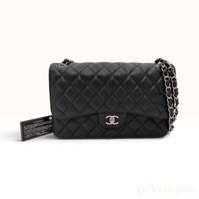 Sale Photo Thumbnail #73: Chanel Caviar Jumbo Double Flap, 22 Series, in Classic Black Leather With Authenticity Card and External Authentication