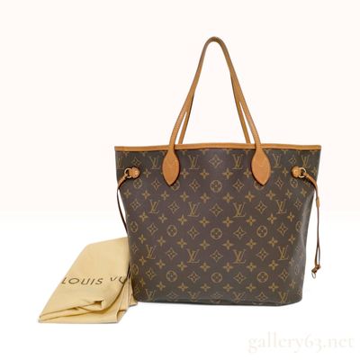 Sale Photo Thumbnail #127: Louis Vuitton Neverfull MM Monogram Canvas Tote Accompanied by Dust Bag