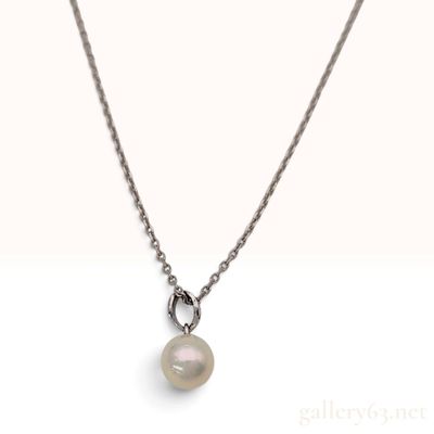 Sale Photo Thumbnail #461: Mikimoto 6.9mm Cultured Pearl 14 Karat White Gold Pendant Necklace With Box