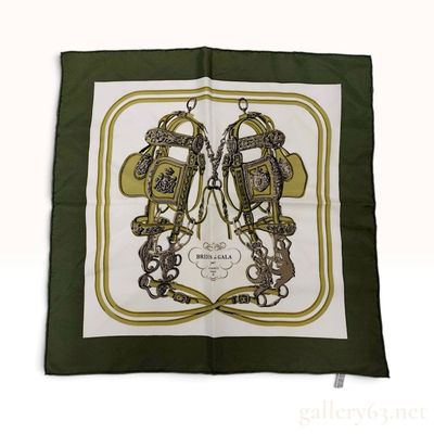 Sale Photo Thumbnail #111: Hermes Brides de Gala Forest Green Silk Gavroche