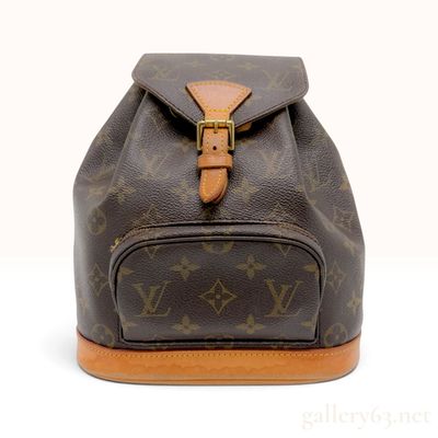 Sale Photo Thumbnail #482: Louis Vuitton Monogram Montsouris PM Brown Canvas Backpack