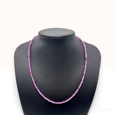 Sale Photo Thumbnail #472: 18K Yellow Gold and Pink Sapphire Faceted Bead Necklace