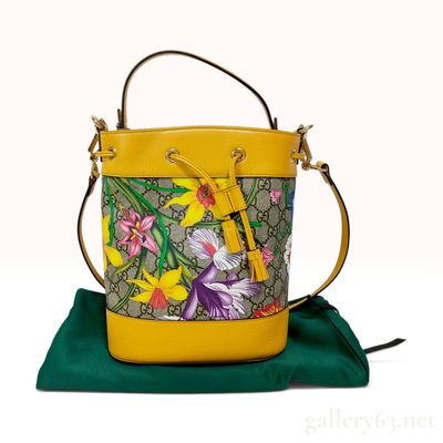 Sale Photo Thumbnail #381: Gucci Ophidia Flora Yellow Leather Small Bucket Bag with Dust Bag