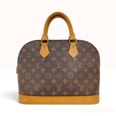 Sale Photo Thumbnail #253: Louis Vuitton Alma PM Monogram Brown Coated Canvas Handbag
