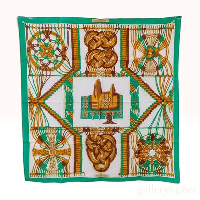 Sale Photo Thumbnail #525: Hermes Macrame Green Cotton Scarf 80