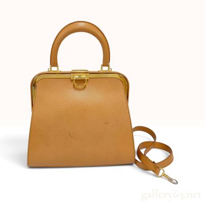 Sale Photo Thumbnail #22: Vintage Christian Dior Tan Pebble Grain Leather Frame Bag with Shoulder Strap